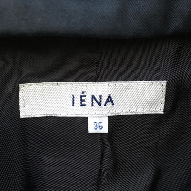 IENA(イエナ)のイエナ トレンチコート レディースのジャケット/アウター(トレンチコート)の商品写真