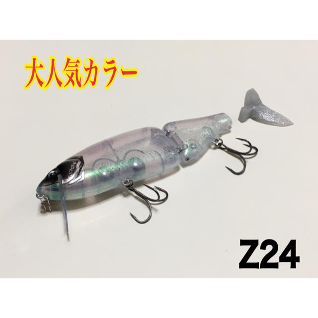 日本に DRT タイニークラッシュ クリスタルフラッシュ
