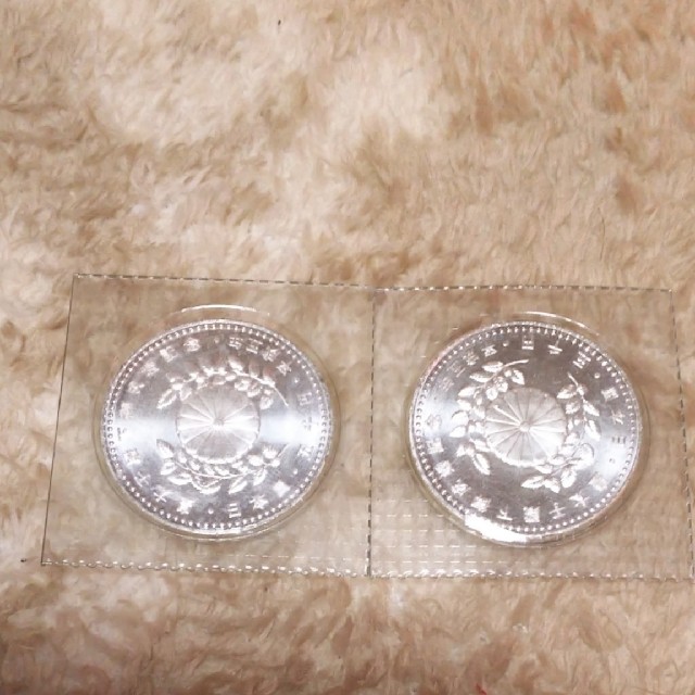 皇太子殿下御成婚記念 5000円硬貨 2枚セット 期間限定出品 - 1
