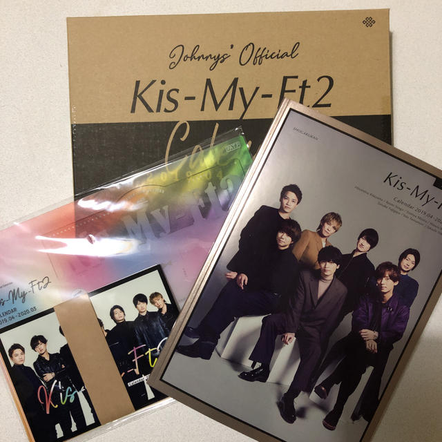 Kis My Ft2 Kis My Ft2 カレンダー 19 4 3 ジャニーズ事務所 の通販 By ち S Shop キスマイフットツーならラクマ