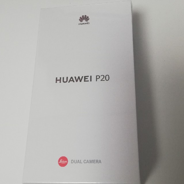 新品未開封 Huawei P20 ×2 国内版 SIMフリー