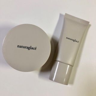 ナチュラグラッセ(naturaglace)のnaturaglaceナチュラグラッセトライアルセット(サンプル/トライアルキット)