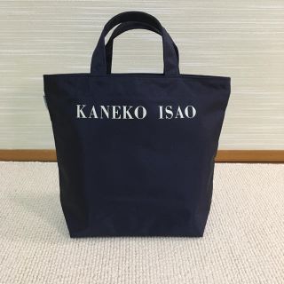 カネコイサオ(KANEKO ISAO)のカネコイサオバック(トートバッグ)