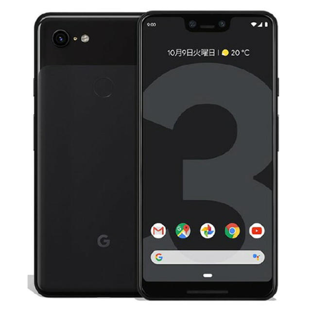 Pixel3 XL 64GB ブラック SIMフリー 付属品なし