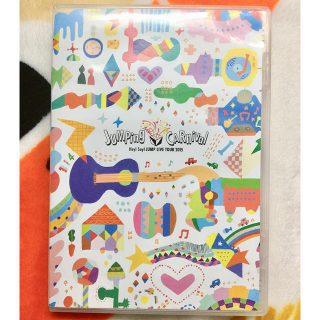 Hey! Say! JUMP(ヘイセイジャンプ)のHey! Say! JUMP JUMPing CARnival DVD エンタメ/ホビーのDVD/ブルーレイ(ミュージック)の商品写真