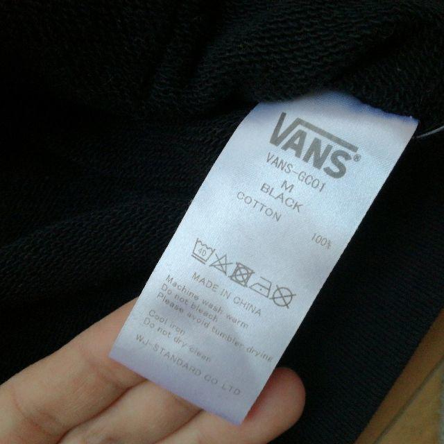 VANS(ヴァンズ)のVANS　バンズパーカー※ブラック レディースのトップス(パーカー)の商品写真