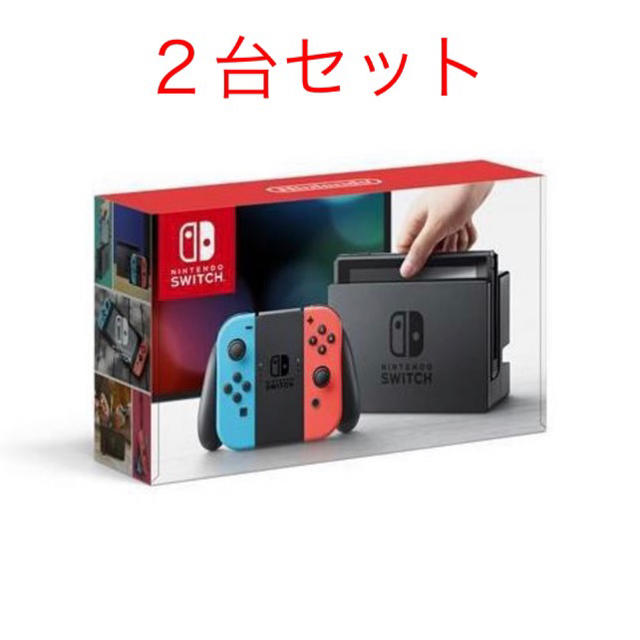 人気絶頂 Nintendo Switch - 任天堂 Nintendo Switch 家庭用ゲーム機 