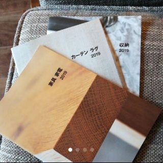 ムジルシリョウヒン(MUJI (無印良品))の無印良品カタログ(その他)