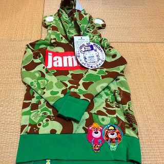 ジャム(JAM)のJAM カモフラパーカー(その他)