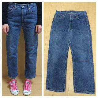 リーバイス(Levi's)の90sUSA製 ヴィンテージ リーバイス501 ハイウエスト(デニム/ジーンズ)