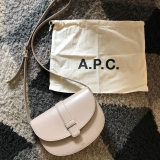 アーペーセー(A.P.C)のAPC ショルダーバッグ ヌードベージュ(ショルダーバッグ)