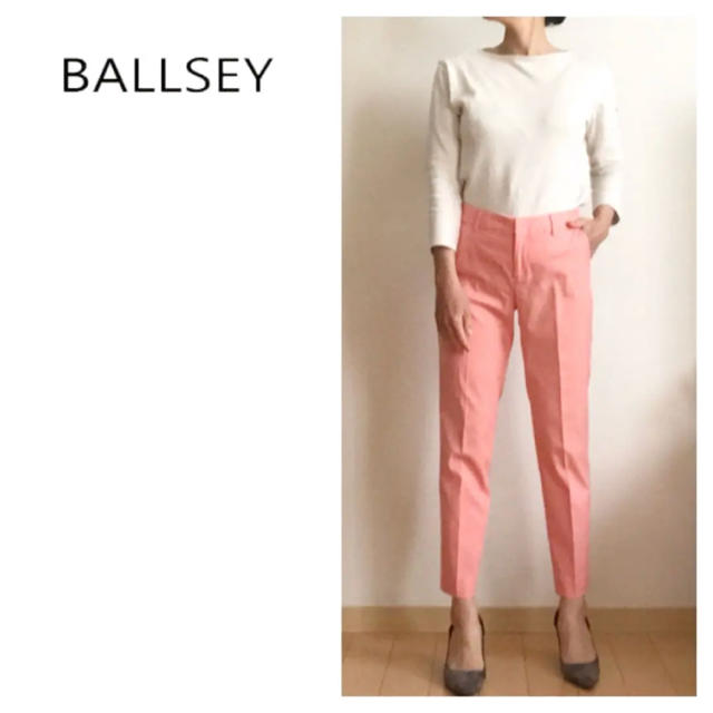 Ballsey サーモンピンクパンツ - カジュアルパンツ