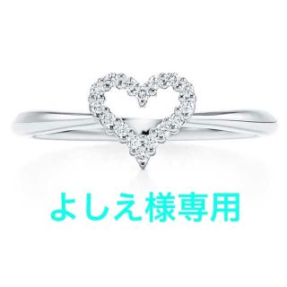 Tiffany & Co. ハートリング(リング(指輪))