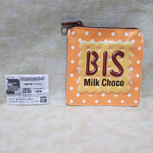 チロルチョコ チロルチョコポーチ ビス BIS (イエロー) チョコレートの通販 by いしざわわ's shop｜ラクマ