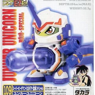 Takara Tomy - ユンカーユニコーン ビーダマン の通販 by えー Takara Tomy - ユンカーユニコーン ビーダマン の通販 by えー