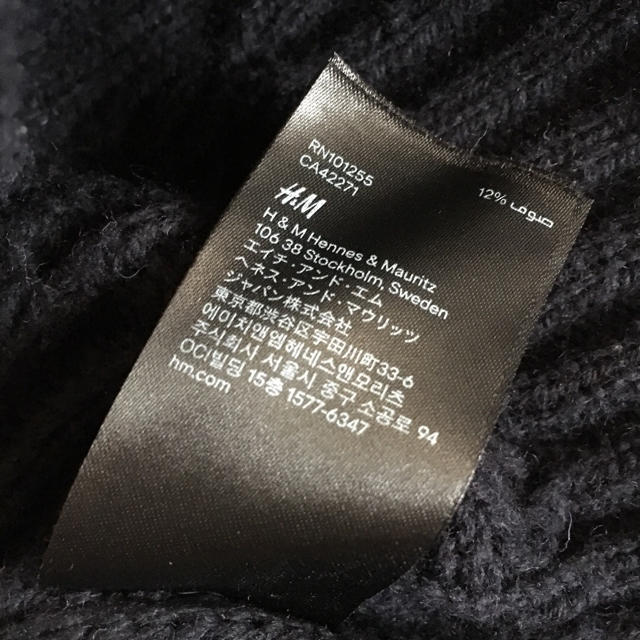 H&M(エイチアンドエム)のH＆Mメンズセーター(濃紺) メンズのトップス(ニット/セーター)の商品写真