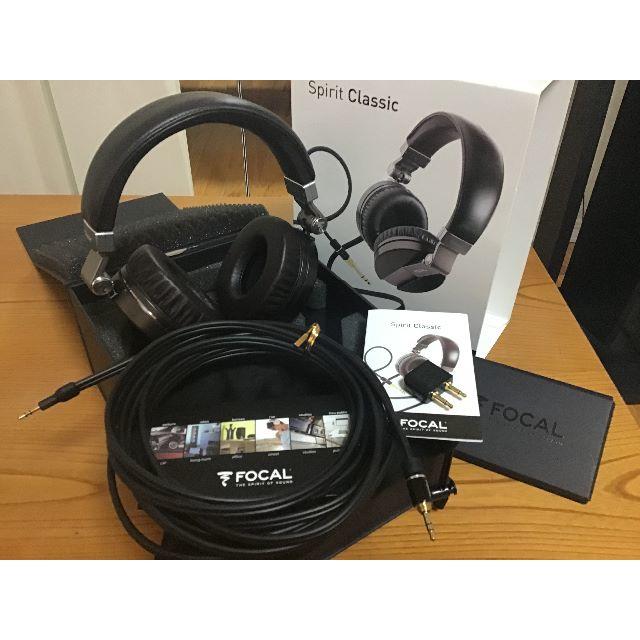 focal Spirit Classic オーディオ機器 focal Spirit Classic オーディオ機器