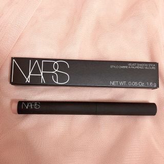 ナーズ(NARS)のNARS ベルベットシャドースティック 8256(アイシャドウ)