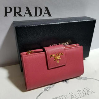 プラダ(PRADA)の新型♦本物鑑定済♦プラダ サフィアーノ 二つ折り コンパクト ペオニア 財布(財布)