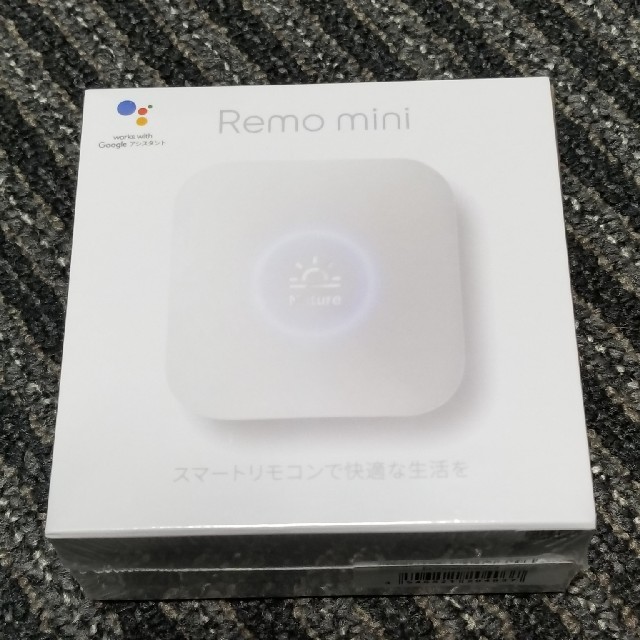 Nature Remo mini 新品未開封