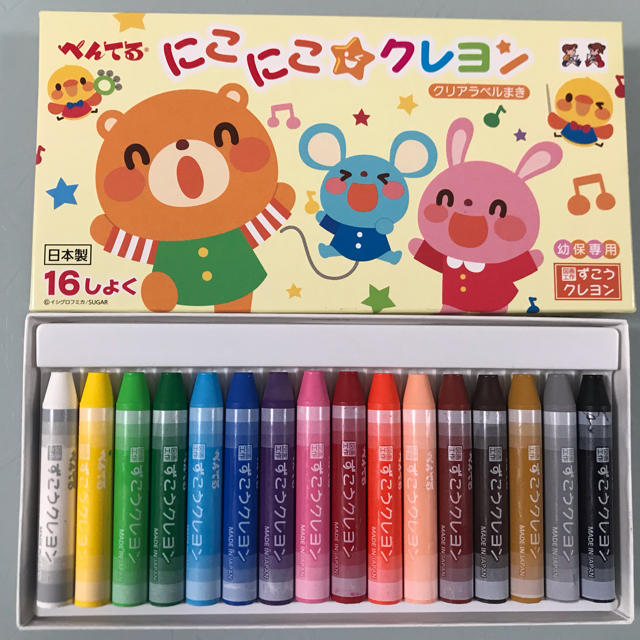 ぺんてる(ペンテル)の新品未使用!!ぺんてる16色クレヨン!!幼稚園・保育園・小学校の入園入学準備にも エンタメ/ホビーのアート用品(クレヨン/パステル)の商品写真