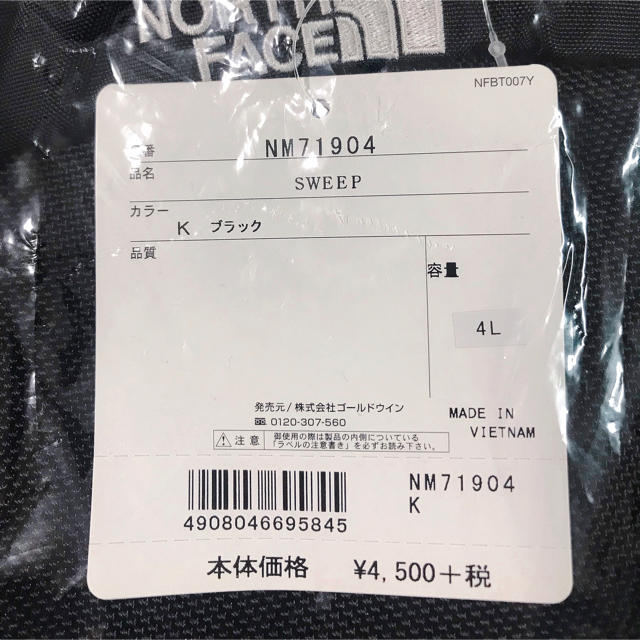 THE NORTH FACE(ザノースフェイス)のザ・ノースフェイス  スウィープ  NM71904  新品、未使用、未開封 メンズのバッグ(ボディーバッグ)の商品写真