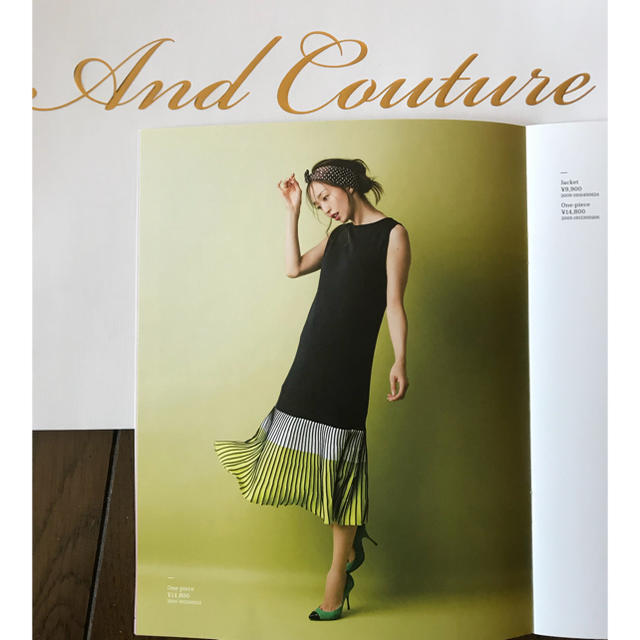 And Couture(アンドクチュール)の◇And Couture（アンドクチュール） ワンピース レディースのワンピース(ロングワンピース/マキシワンピース)の商品写真