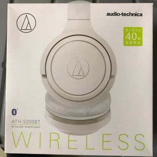 オーディオテクニカ(audio-technica)のATH-S200BT Audio-Technica wireless(ヘッドフォン/イヤフォン)