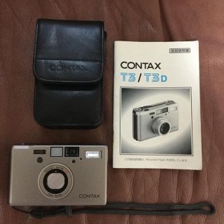 キョウセラ(京セラ)のCONTAX T3 〜美品〜(フィルムカメラ)