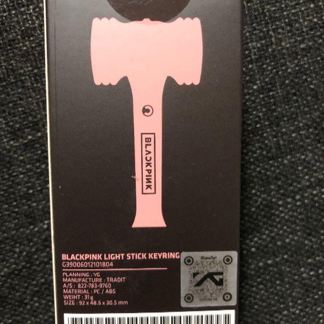 BLACKPINK ライト スティック キーリング 公式 エンタメ/ホビーのタレントグッズ(アイドルグッズ)の商品写真