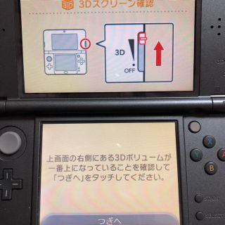 ニンテンドー3DS(ニンテンドー3DS)のNEW3DSLL メタリックブラック(携帯用ゲーム機本体)