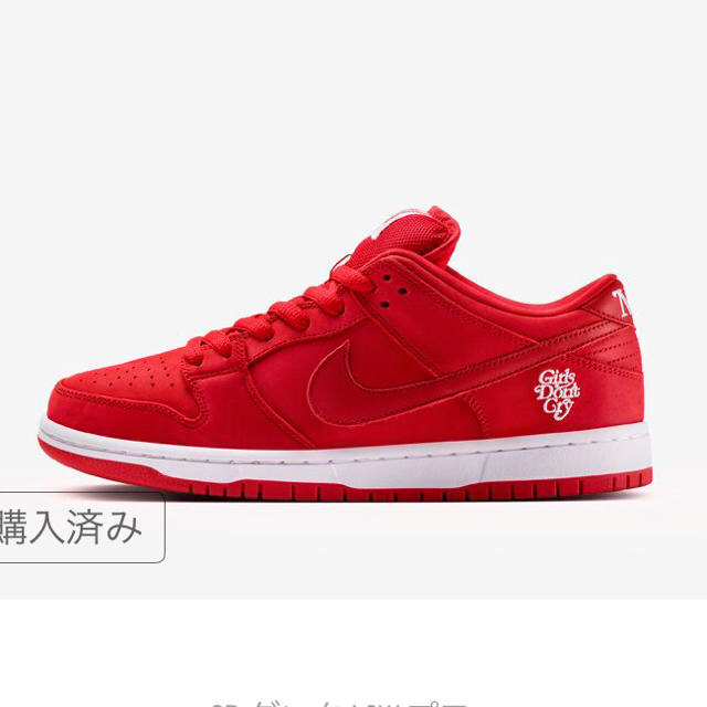 高品質の激安 27cm 新品未使用 - NIKE ナイキ ガールズドントクライ SB スニーカー 高品質の激安 27cm 新品未使用 - NIKE ナイキ ガールズドントクライ SB スニーカー