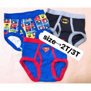 DC＊スパイダーマン♡boyパンツ(下着)