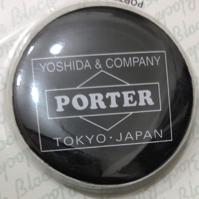 PORTER(ポーター)のskr papa様専用 メンズのファッション小物(その他)の商品写真