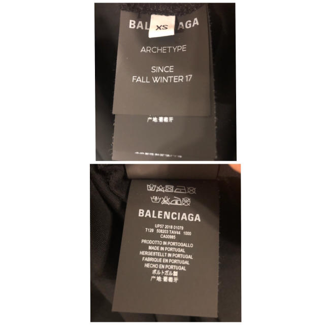 Balenciaga(バレンシアガ)のBalenciaga/バレンシアガ キャンペーンロゴ ブラック XS メンズのトップス(Tシャツ/カットソー(半袖/袖なし))の商品写真