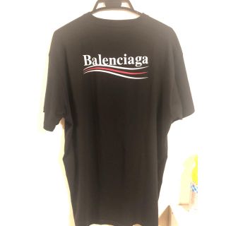 バレンシアガ(Balenciaga)のBalenciaga/バレンシアガ キャンペーンロゴ ブラック XS(Tシャツ/カットソー(半袖/袖なし))