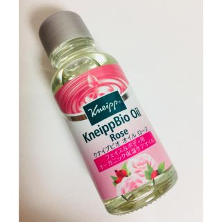 クナイプ(Kneipp)のクナイプ ビオオイル(ボディオイル)