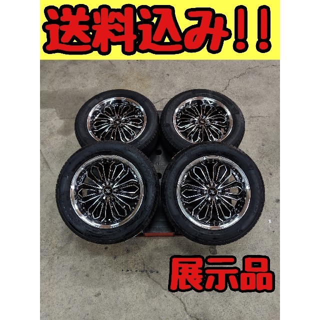 新品未使用！！　17インチ6.5J+35　送料込み！！