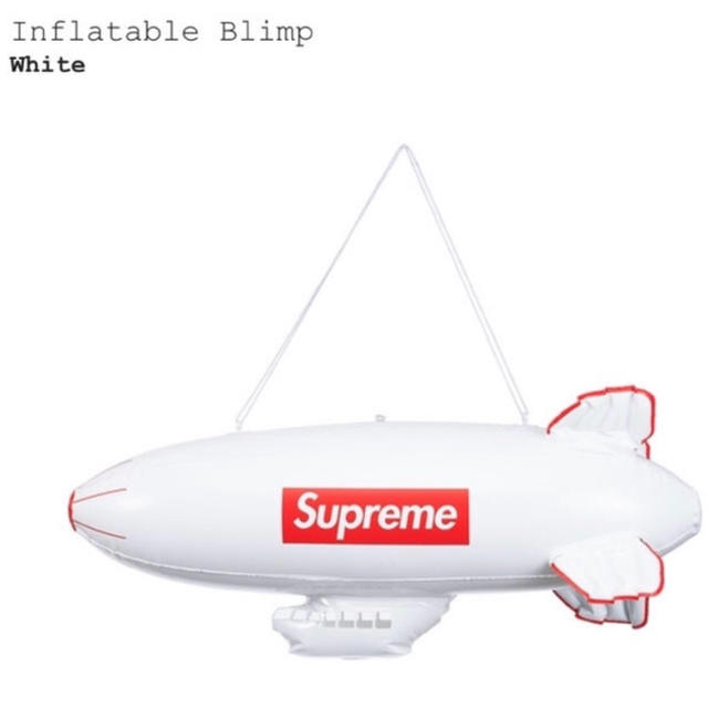 Supreme  Inflatable Blimp