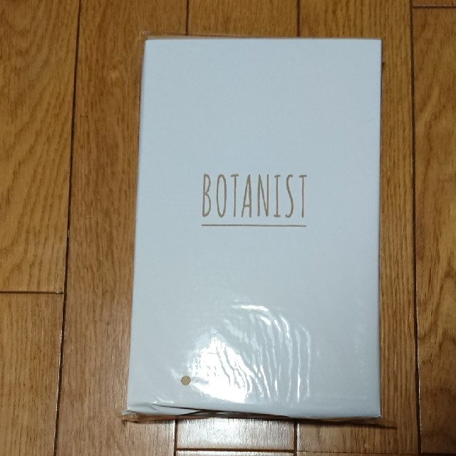 BOTANIST(ボタニスト)の大人のおしゃれ手帖付録 レディースのファッション小物(ポーチ)の商品写真