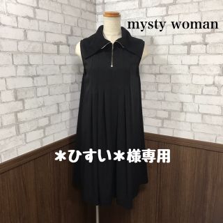 ミスティウーマン(mysty woman)のmysty woman ワンピース(ひざ丈ワンピース)