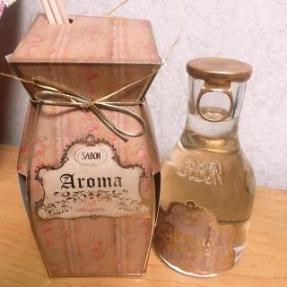 サボン(SABON)のSABON アロマ(アロマディフューザー)