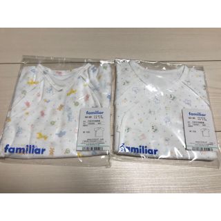 ファミリア(familiar)のaya様専用 新品未使用 ファミリア 短肌着2枚セット&ガーゼハンカチ1枚(肌着/下着)