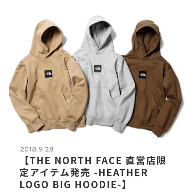 【レアカラー】NORTH FACE ノースフェイス ケルプタン パーカー