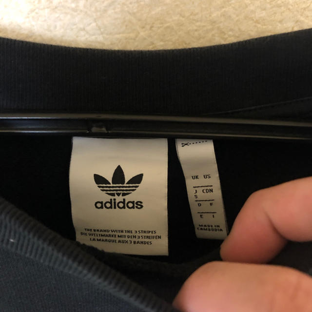 adidas(アディダス)のadidasoriginalsのオーバーサイズクルーネック メンズのトップス(スウェット)の商品写真