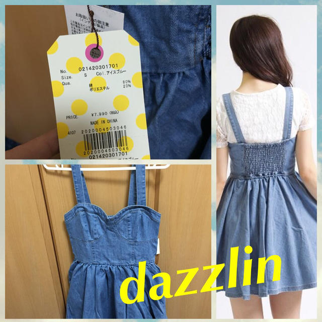 dazzlin(ダズリン)の♡みみぃどり様専用♡11日までお取引♡ レディースのワンピース(ミニワンピース)の商品写真