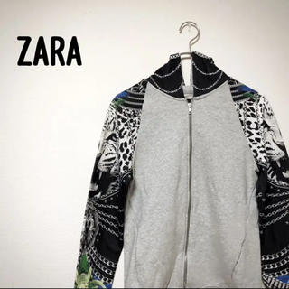 ザラ(ZARA)のZARA ザラ パーカー 柄 タイガー メンズ 豪華 スウェット S(パーカー)