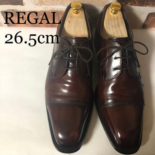 リーガル(REGAL)の［ REGAL ］ストレートチップ ブラウン 26.5cm(ドレス/ビジネス)