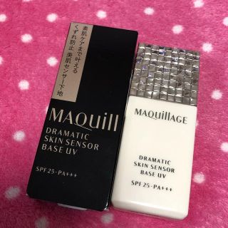 マキアージュ(MAQuillAGE)のほぼ新品 マキアージュ 化粧下地(化粧下地)