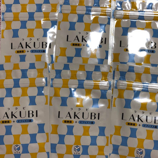 悠々館 LAKUBI